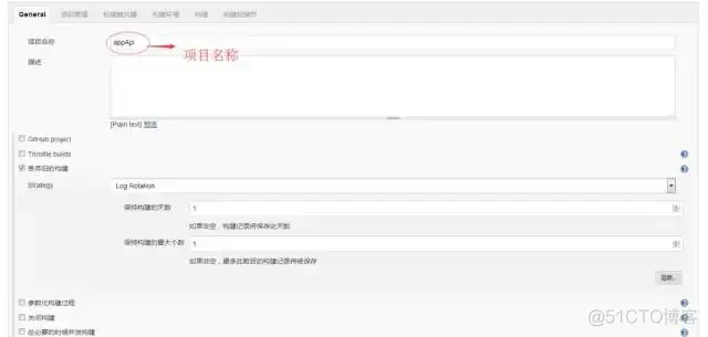 不写一行代码，搭建Jenkins+Jmeter+Ant接口自动化框架_xml文件_08